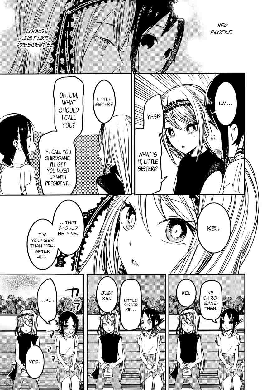 Kaguya Sama Wa Kokurasetai Tensai Tachi No Renai Zunousen 52 7