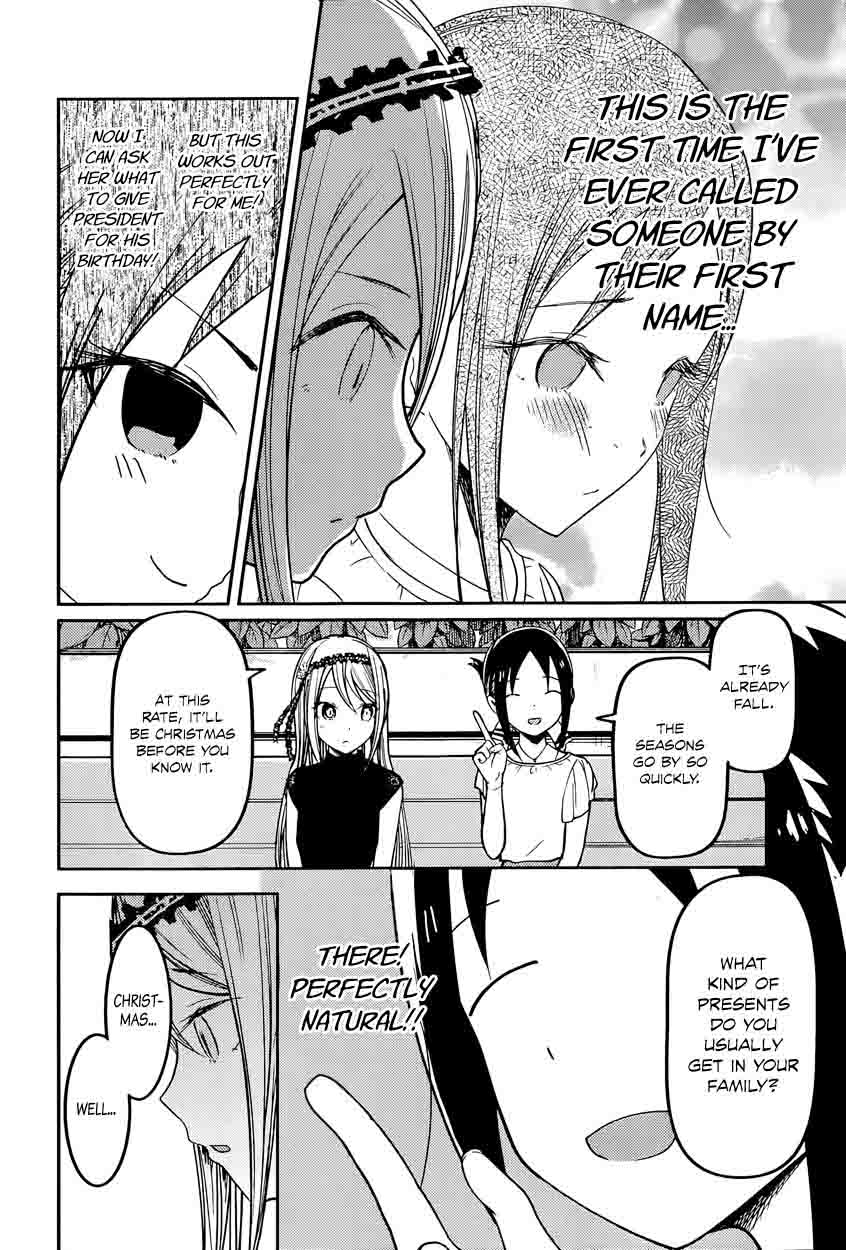 Kaguya Sama Wa Kokurasetai Tensai Tachi No Renai Zunousen 52 8