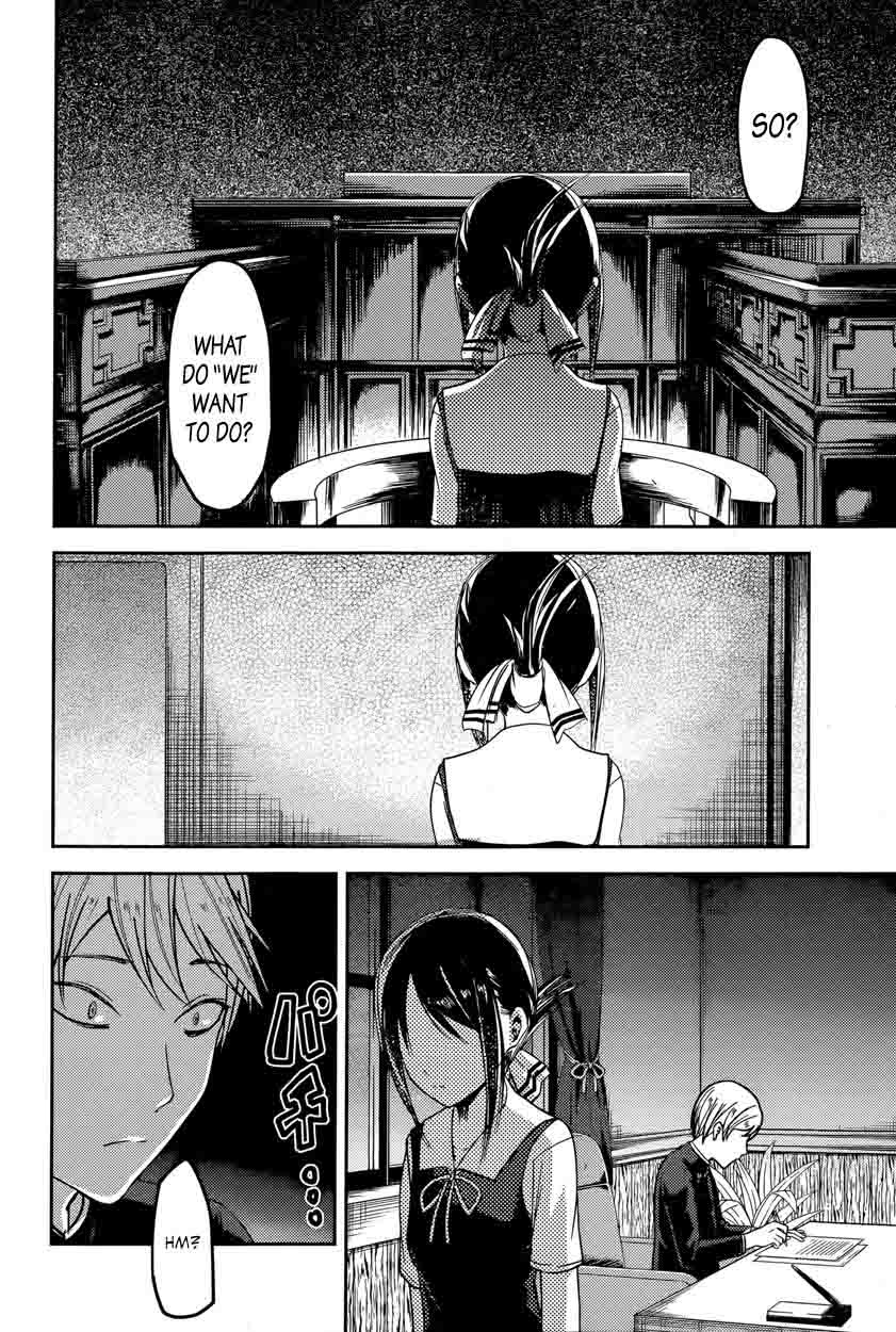 Kaguya Sama Wa Kokurasetai Tensai Tachi No Renai Zunousen 53 14
