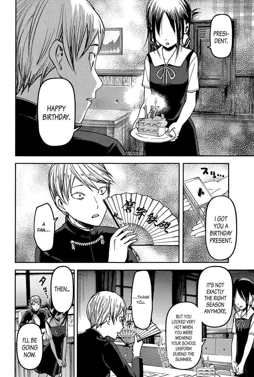 Kaguya Sama Wa Kokurasetai Tensai Tachi No Renai Zunousen 53 16