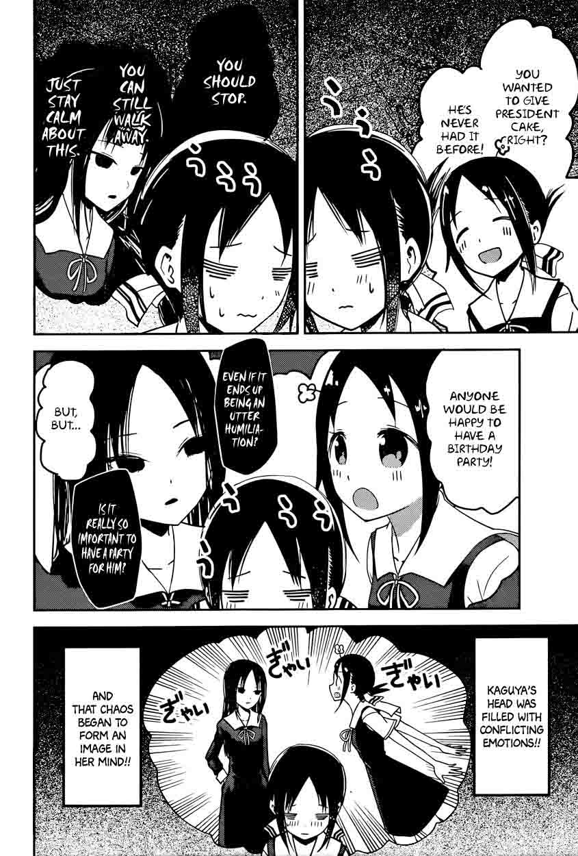 Kaguya Sama Wa Kokurasetai Tensai Tachi No Renai Zunousen 53 6