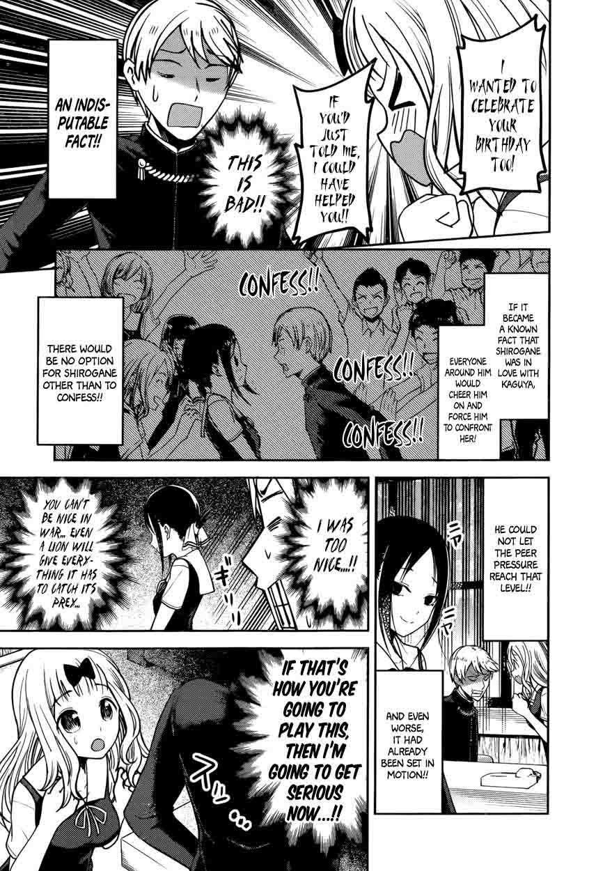 Kaguya Sama Wa Kokurasetai Tensai Tachi No Renai Zunousen 54 11
