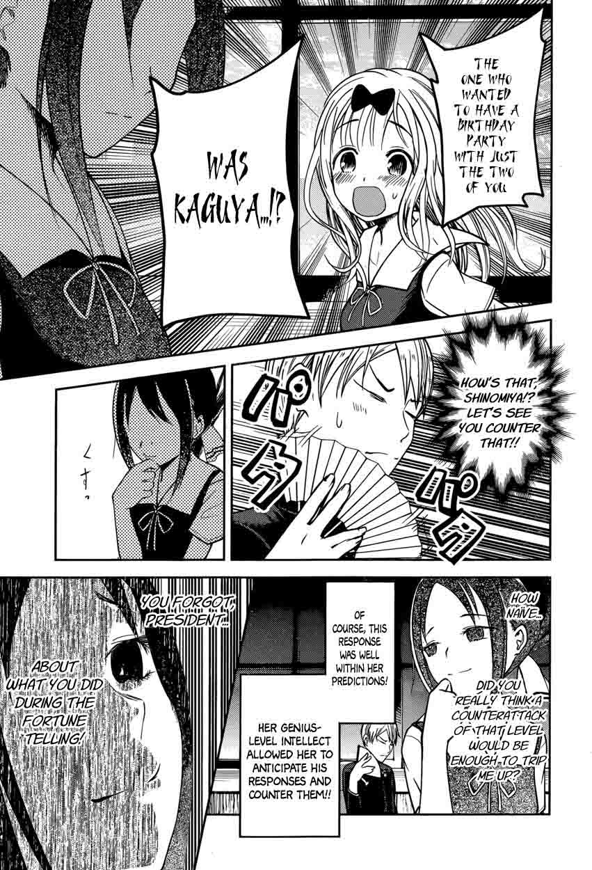 Kaguya Sama Wa Kokurasetai Tensai Tachi No Renai Zunousen 54 13