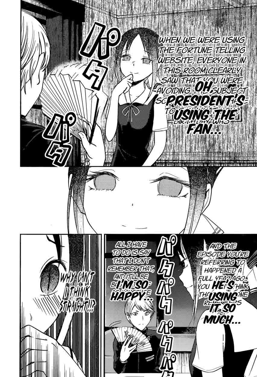 Kaguya Sama Wa Kokurasetai Tensai Tachi No Renai Zunousen 54 14