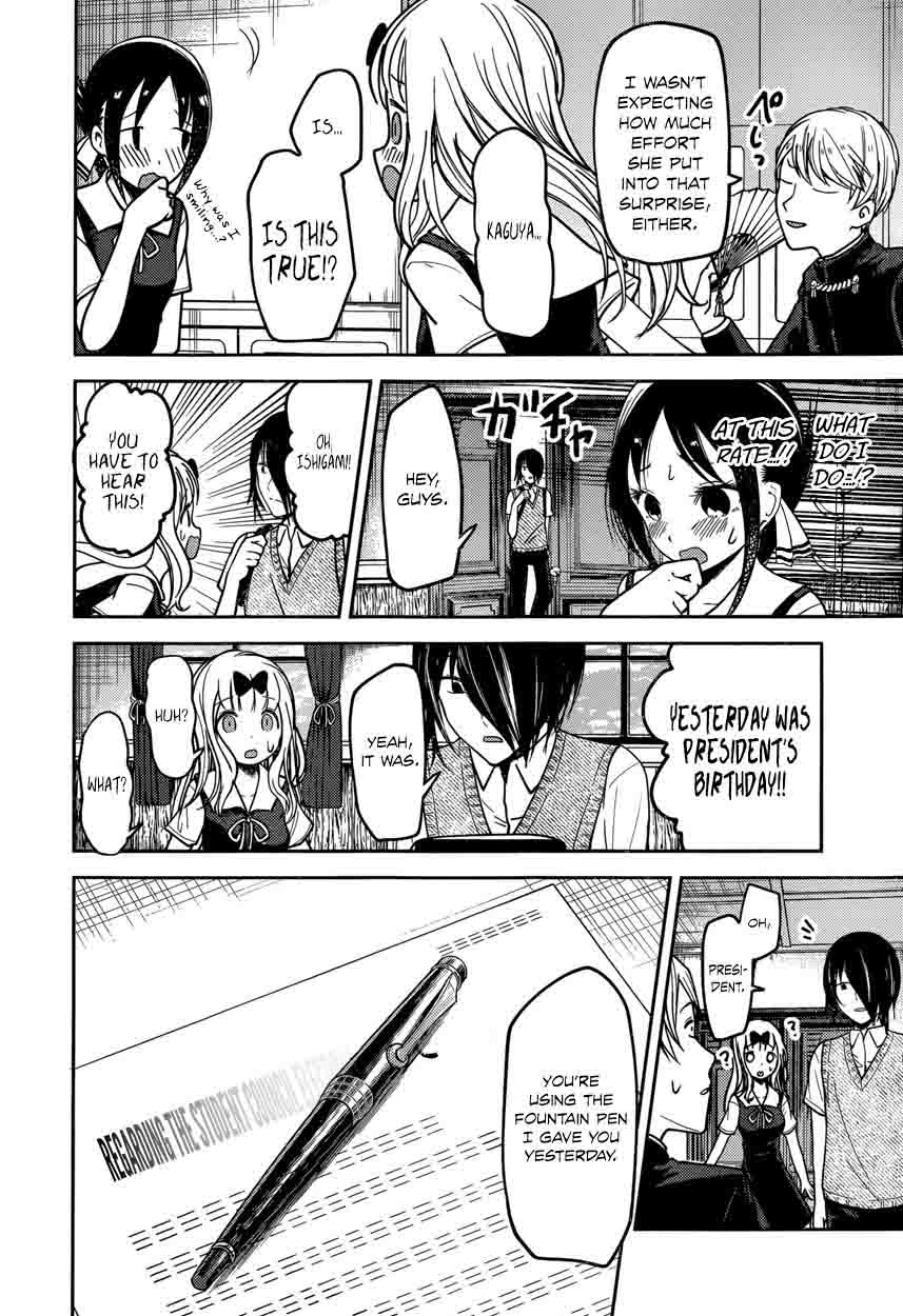 Kaguya Sama Wa Kokurasetai Tensai Tachi No Renai Zunousen 54 16