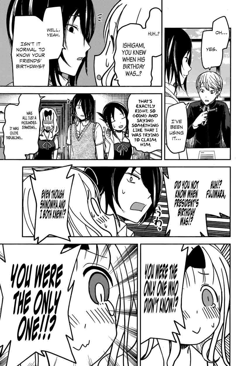 Kaguya Sama Wa Kokurasetai Tensai Tachi No Renai Zunousen 54 17