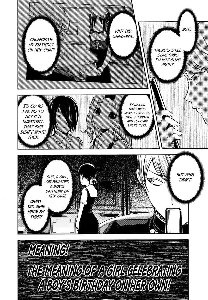 Kaguya Sama Wa Kokurasetai Tensai Tachi No Renai Zunousen 54 2