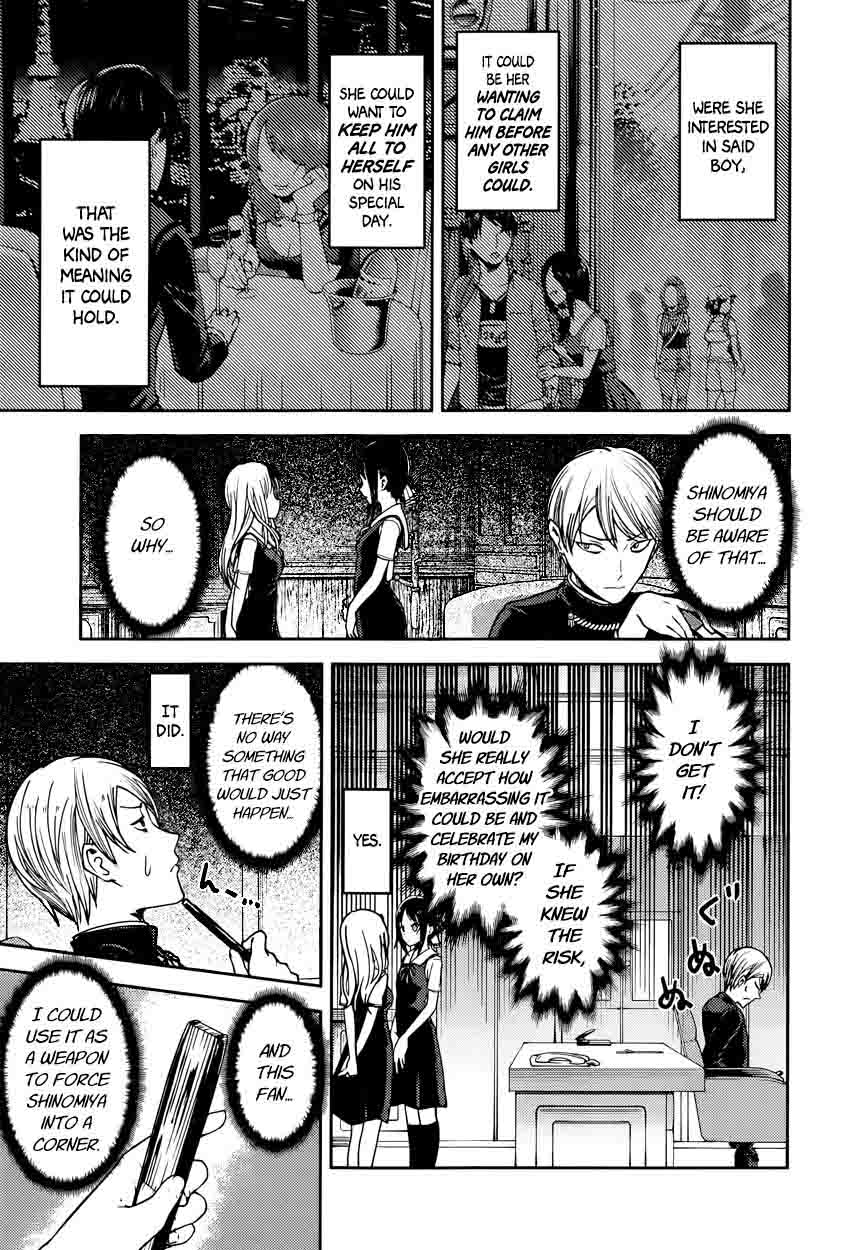 Kaguya Sama Wa Kokurasetai Tensai Tachi No Renai Zunousen 54 3