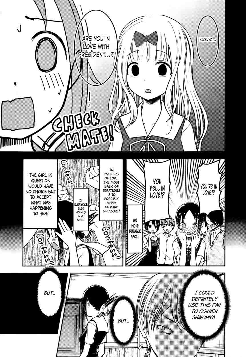 Kaguya Sama Wa Kokurasetai Tensai Tachi No Renai Zunousen 54 5