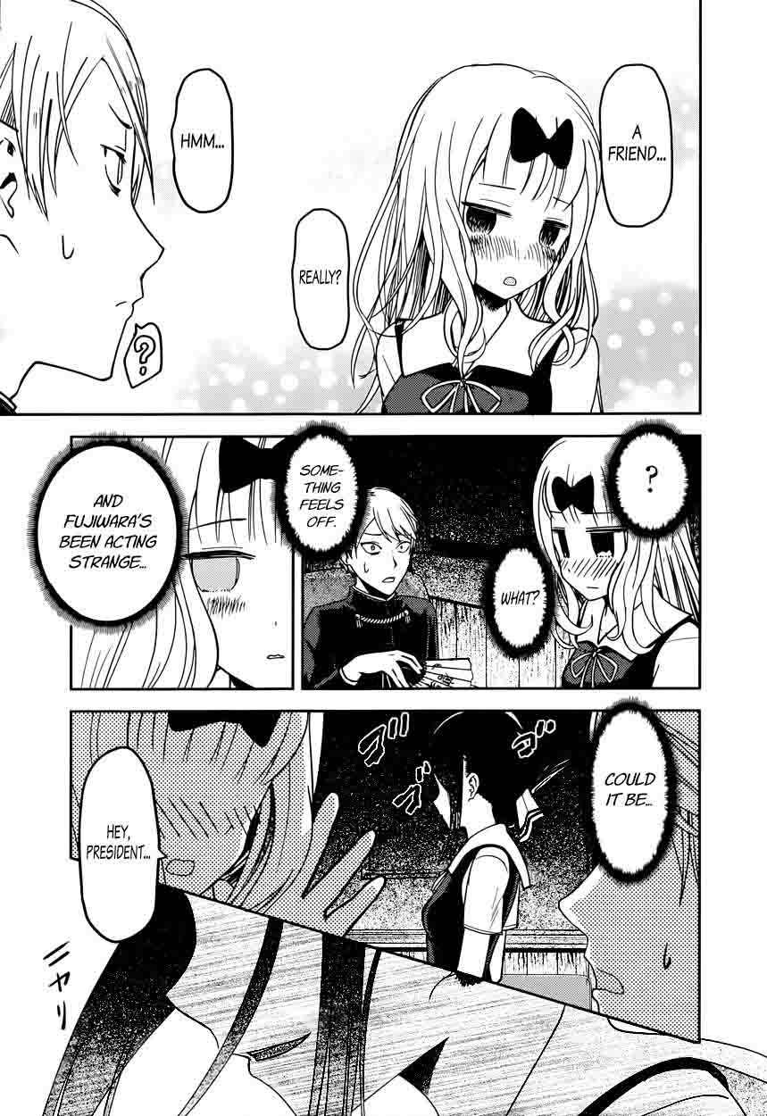 Kaguya Sama Wa Kokurasetai Tensai Tachi No Renai Zunousen 54 7