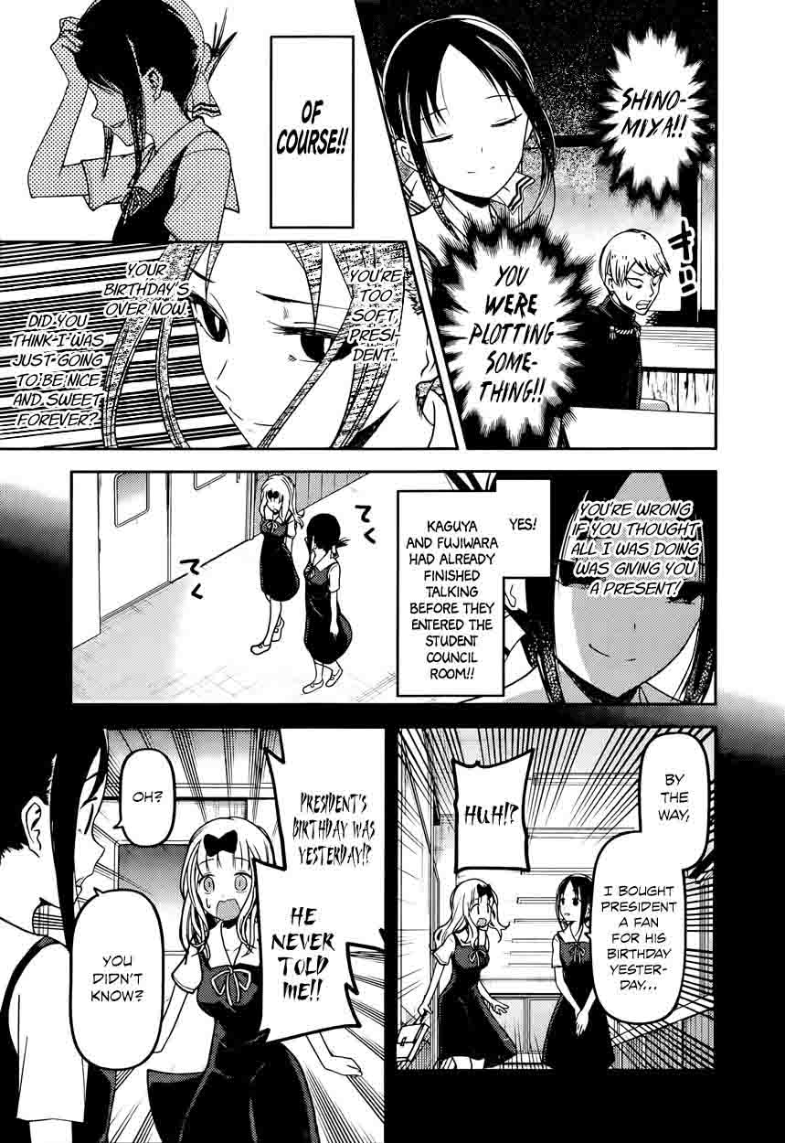 Kaguya Sama Wa Kokurasetai Tensai Tachi No Renai Zunousen 54 9