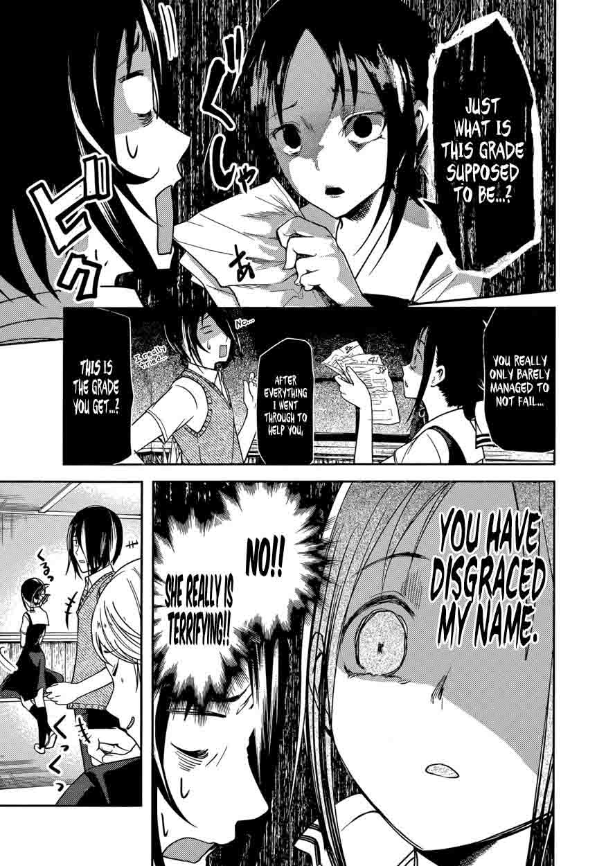 Kaguya Sama Wa Kokurasetai Tensai Tachi No Renai Zunousen 55 17