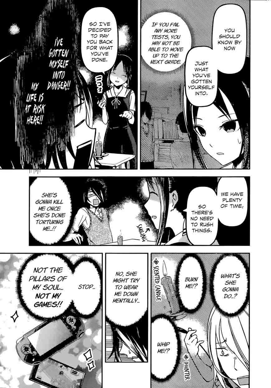 Kaguya Sama Wa Kokurasetai Tensai Tachi No Renai Zunousen 55 5