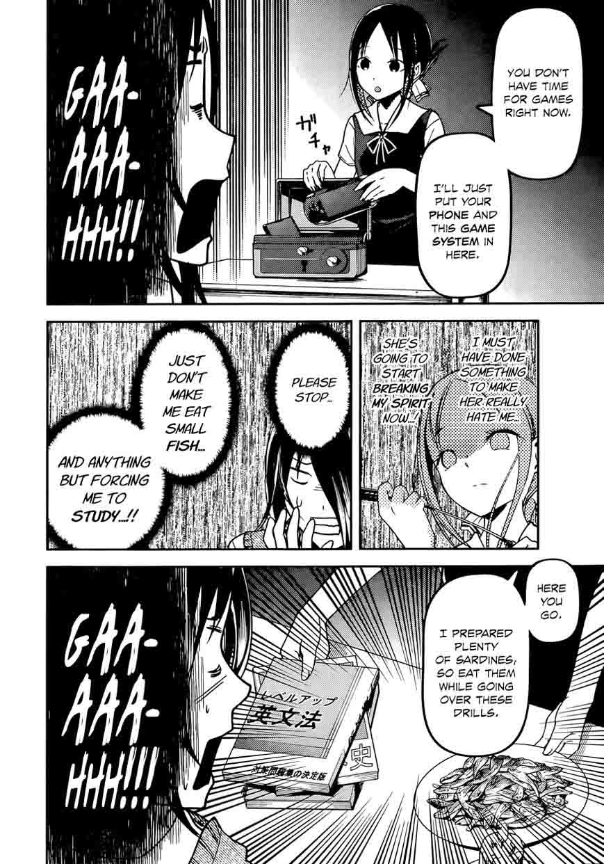 Kaguya Sama Wa Kokurasetai Tensai Tachi No Renai Zunousen 55 6