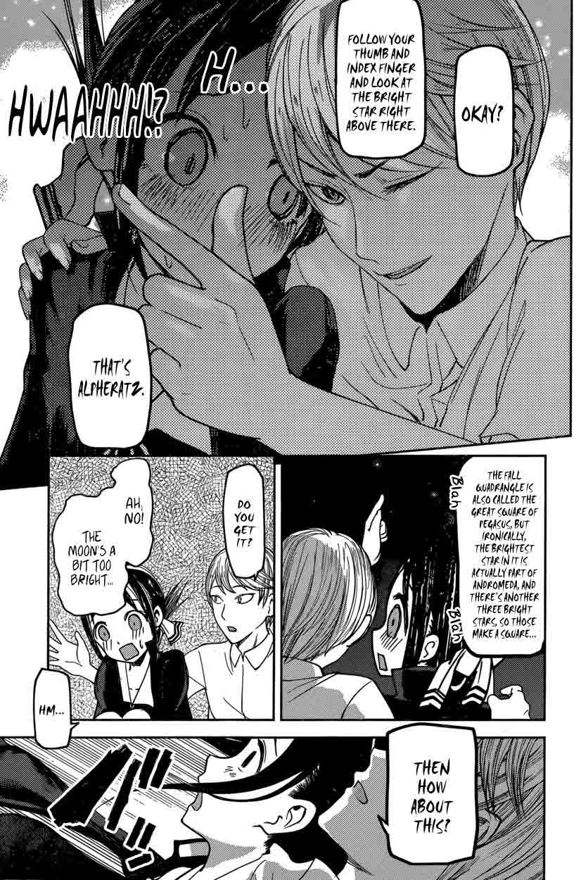 Kaguya Sama Wa Kokurasetai Tensai Tachi No Renai Zunousen 56 11