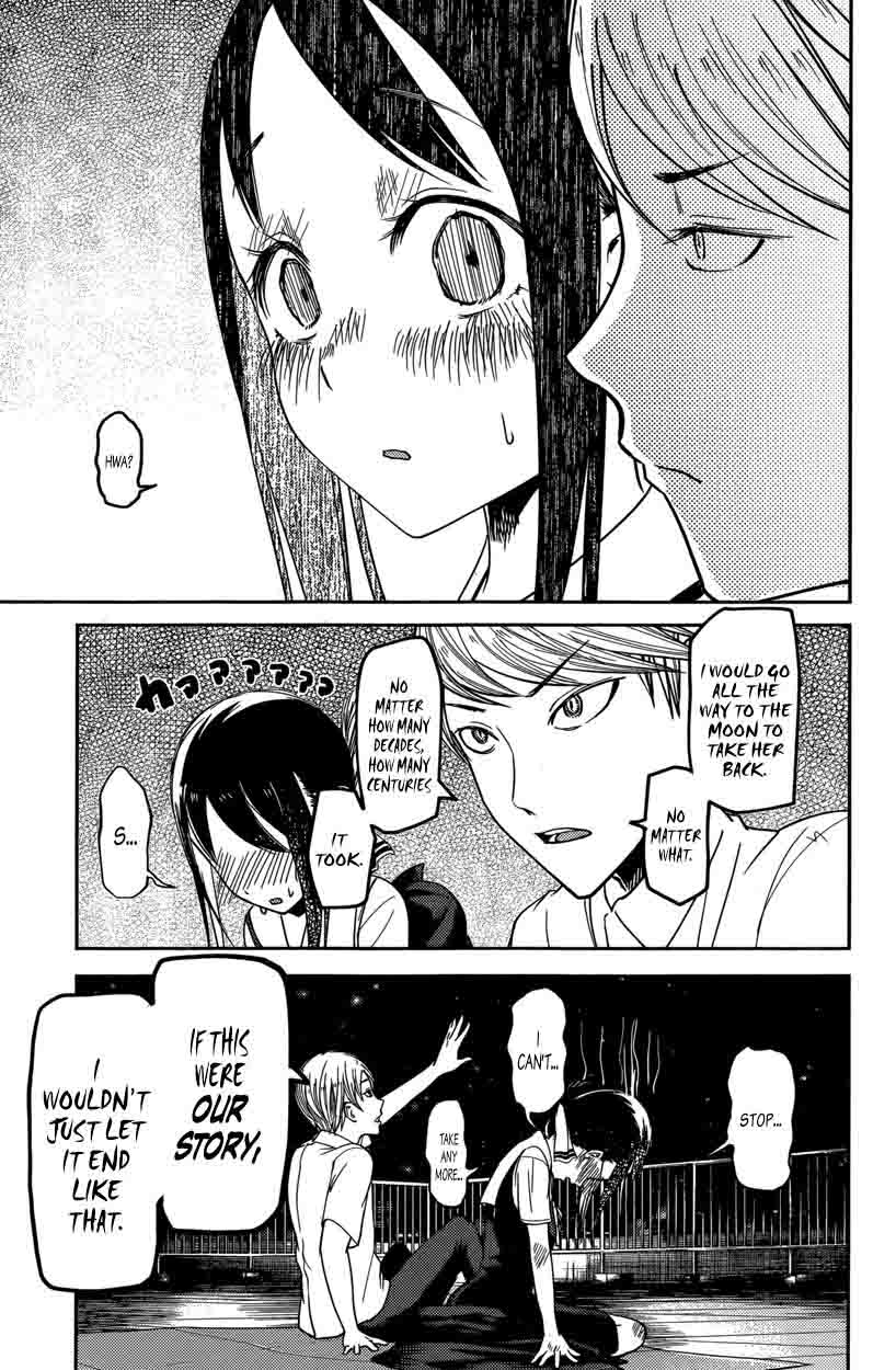 Kaguya Sama Wa Kokurasetai Tensai Tachi No Renai Zunousen 56 17