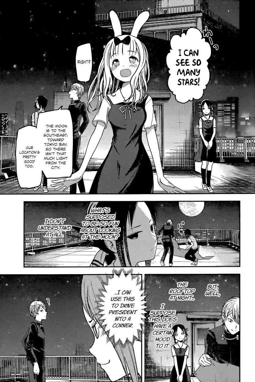 Kaguya Sama Wa Kokurasetai Tensai Tachi No Renai Zunousen 56 3