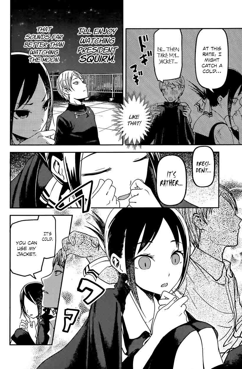 Kaguya Sama Wa Kokurasetai Tensai Tachi No Renai Zunousen 56 6