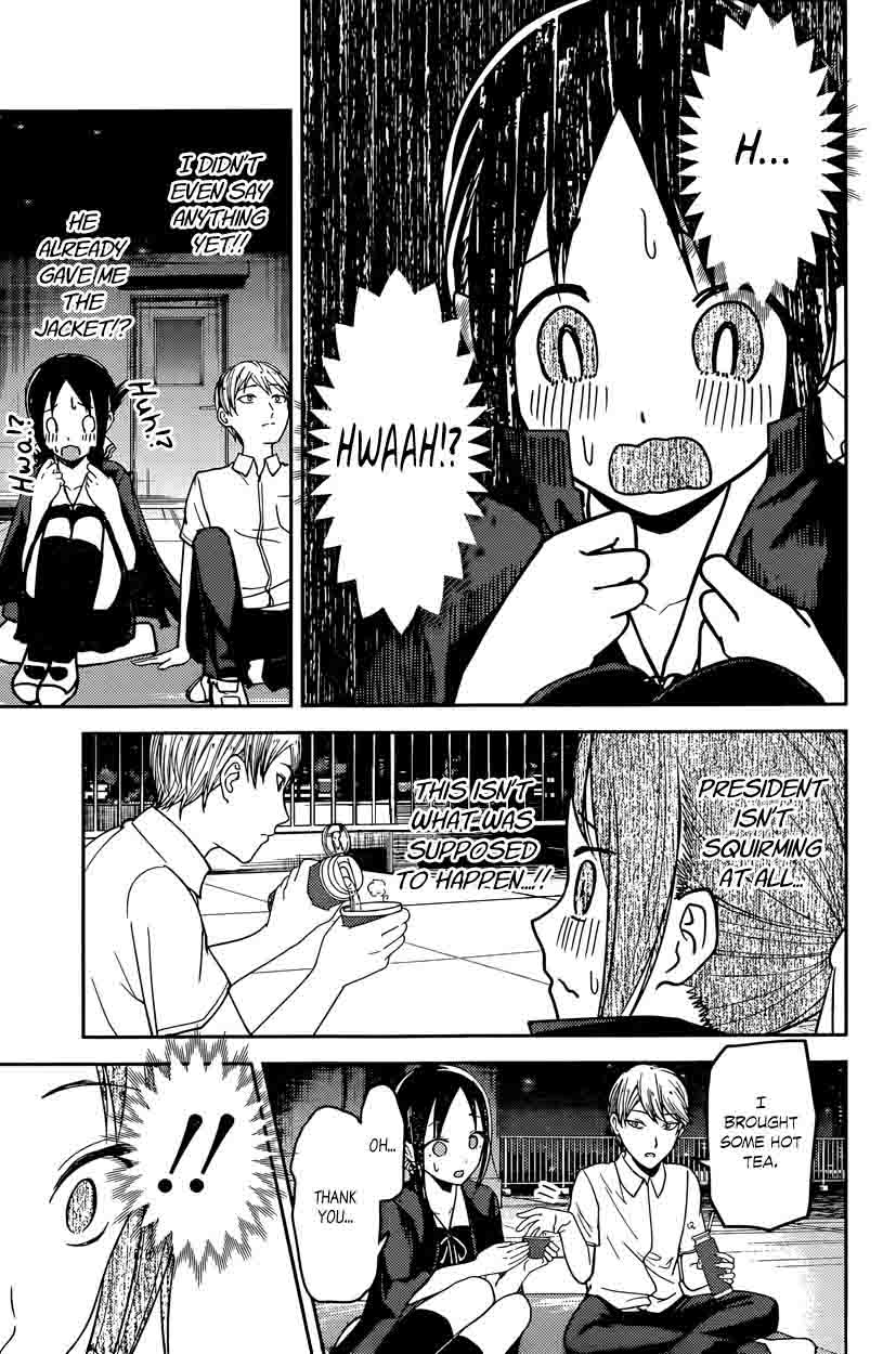 Kaguya Sama Wa Kokurasetai Tensai Tachi No Renai Zunousen 56 7