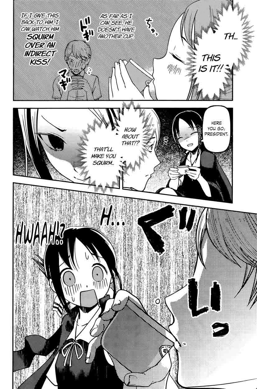 Kaguya Sama Wa Kokurasetai Tensai Tachi No Renai Zunousen 56 8
