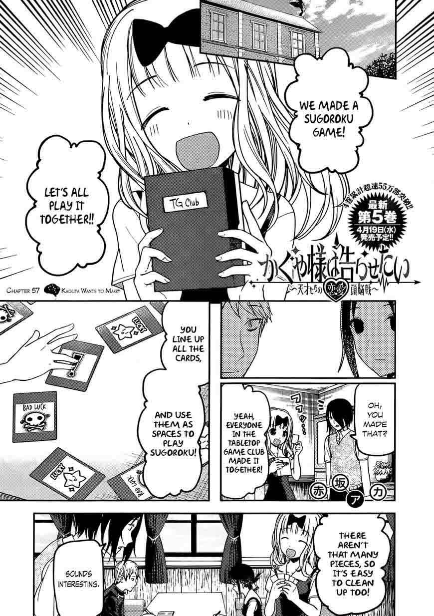Kaguya Sama Wa Kokurasetai Tensai Tachi No Renai Zunousen 57 1