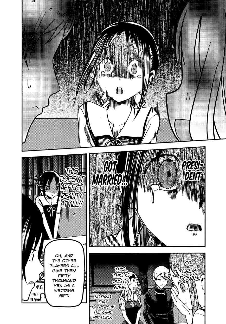 Kaguya Sama Wa Kokurasetai Tensai Tachi No Renai Zunousen 57 10