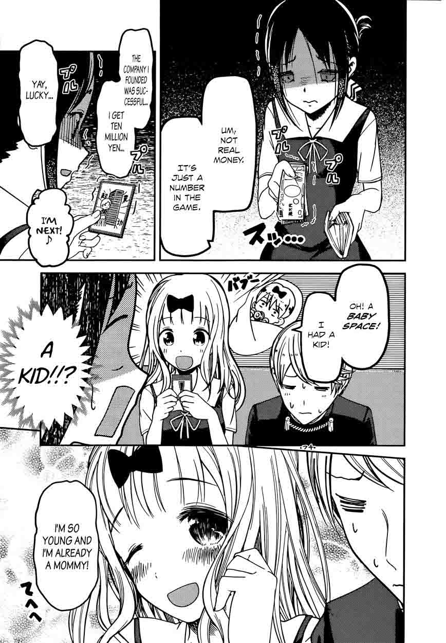 Kaguya Sama Wa Kokurasetai Tensai Tachi No Renai Zunousen 57 11