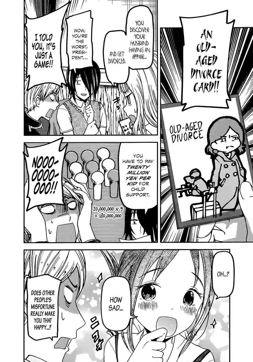 Kaguya Sama Wa Kokurasetai Tensai Tachi No Renai Zunousen 57 14