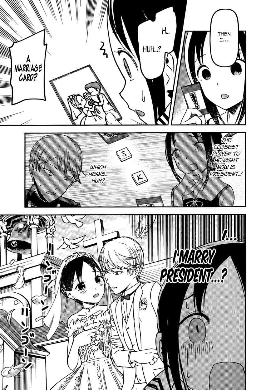 Kaguya Sama Wa Kokurasetai Tensai Tachi No Renai Zunousen 57 15