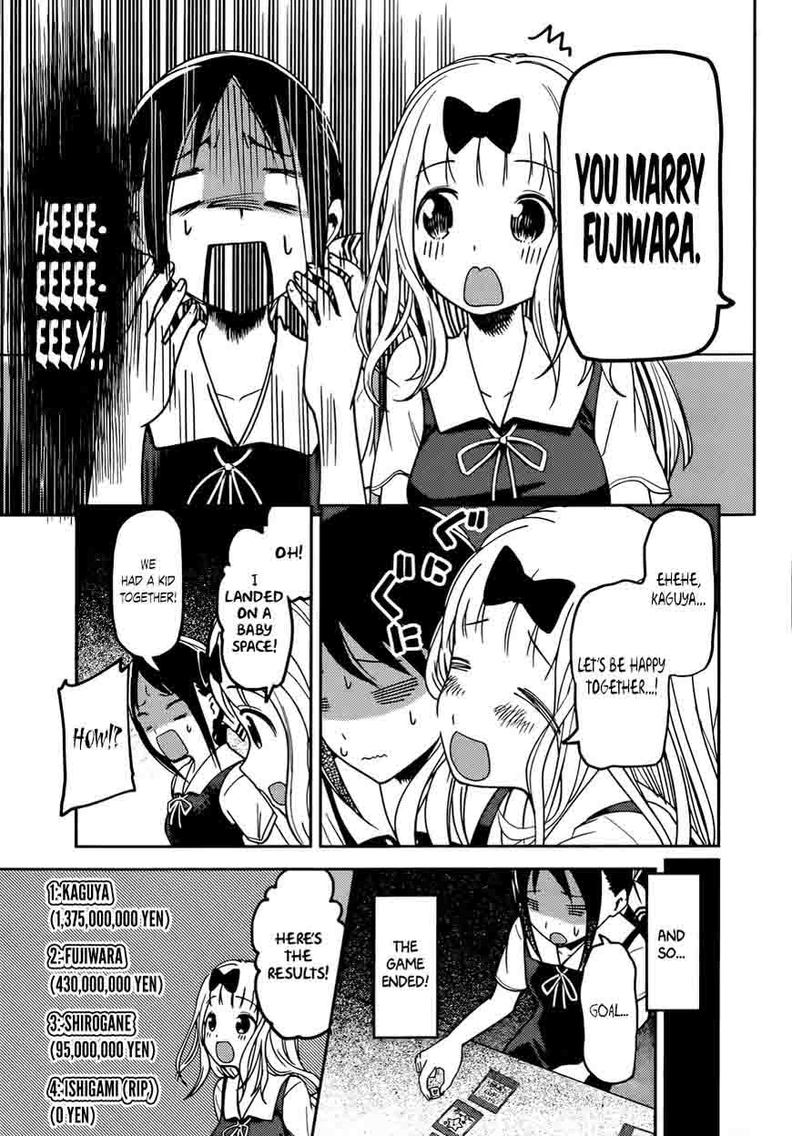 Kaguya Sama Wa Kokurasetai Tensai Tachi No Renai Zunousen 57 17