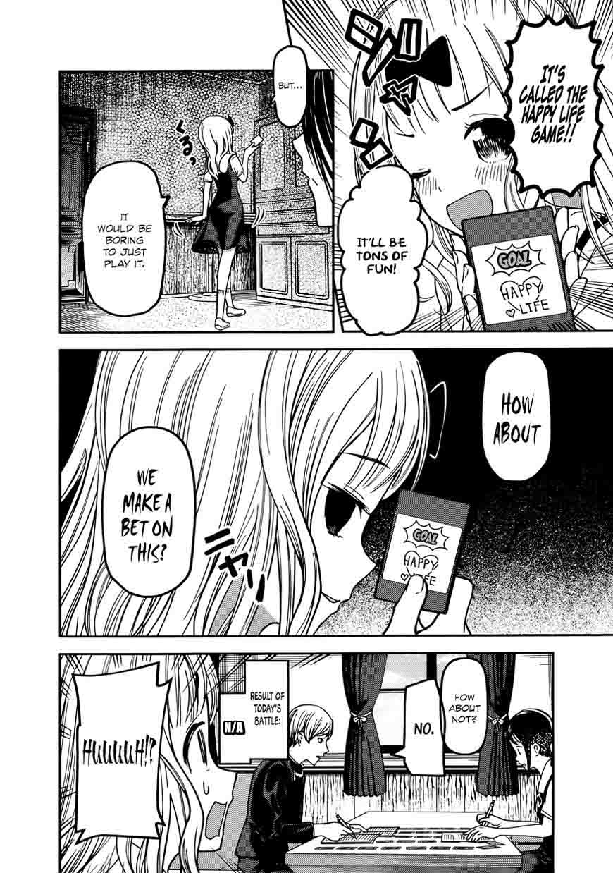 Kaguya Sama Wa Kokurasetai Tensai Tachi No Renai Zunousen 57 2