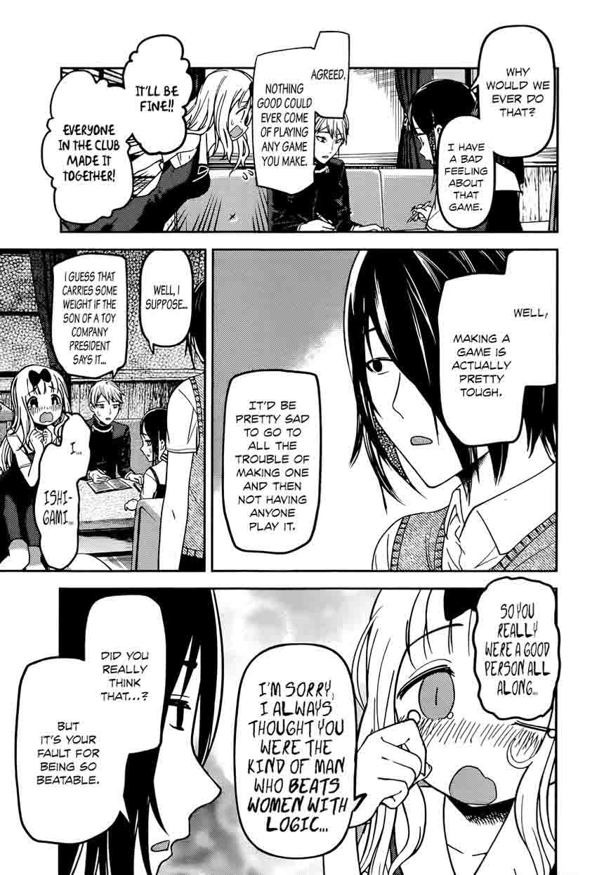Kaguya Sama Wa Kokurasetai Tensai Tachi No Renai Zunousen 57 3