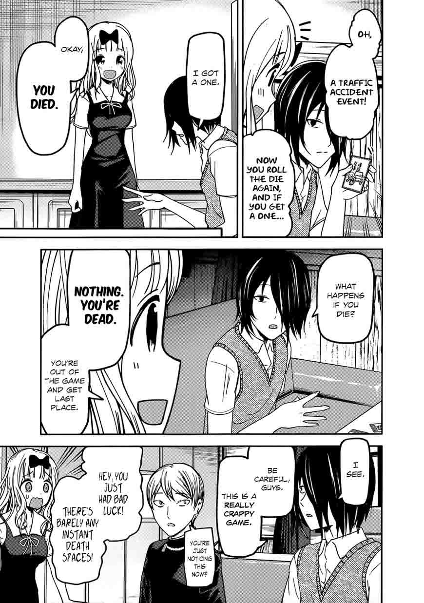 Kaguya Sama Wa Kokurasetai Tensai Tachi No Renai Zunousen 57 5