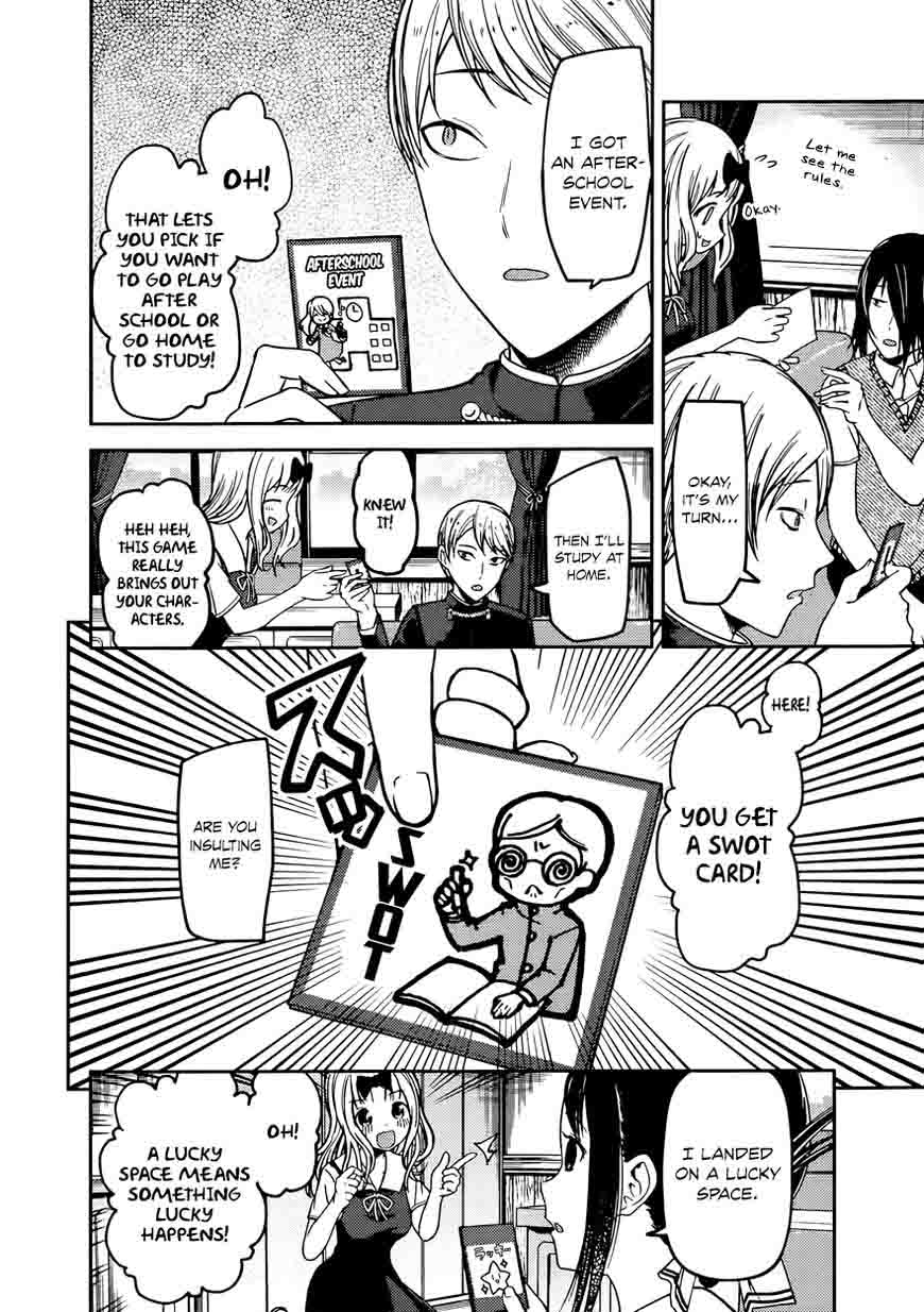 Kaguya Sama Wa Kokurasetai Tensai Tachi No Renai Zunousen 57 6