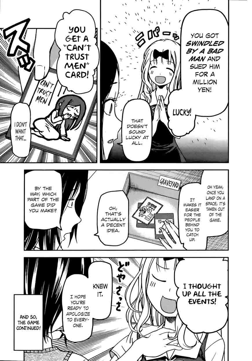 Kaguya Sama Wa Kokurasetai Tensai Tachi No Renai Zunousen 57 7