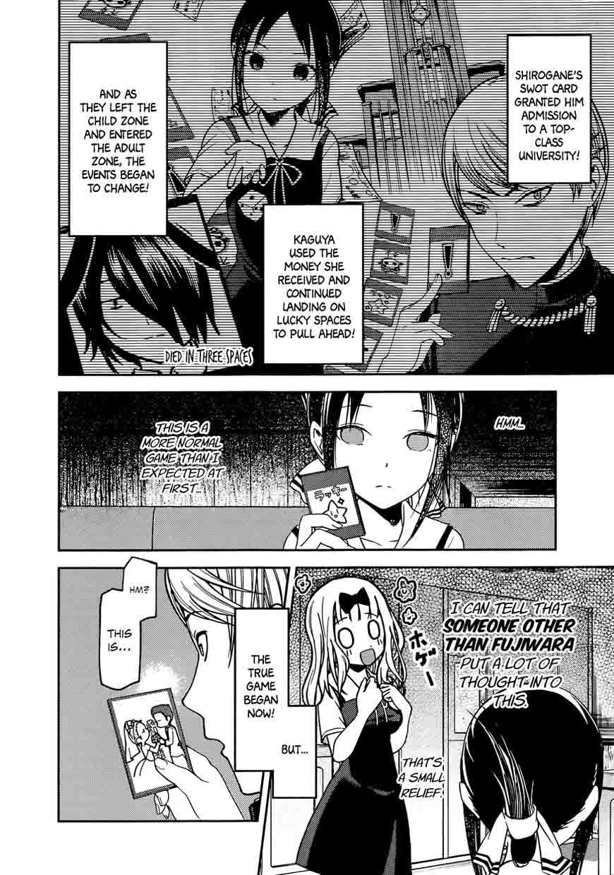 Kaguya Sama Wa Kokurasetai Tensai Tachi No Renai Zunousen 57 8