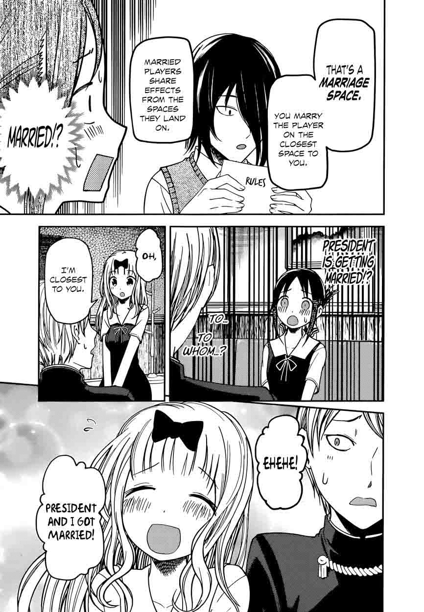 Kaguya Sama Wa Kokurasetai Tensai Tachi No Renai Zunousen 57 9