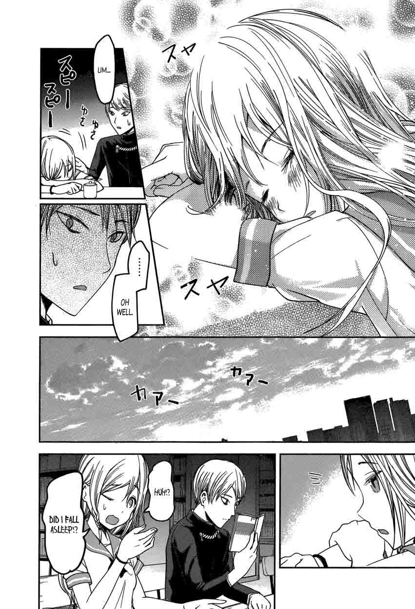Kaguya Sama Wa Kokurasetai Tensai Tachi No Renai Zunousen 58 12