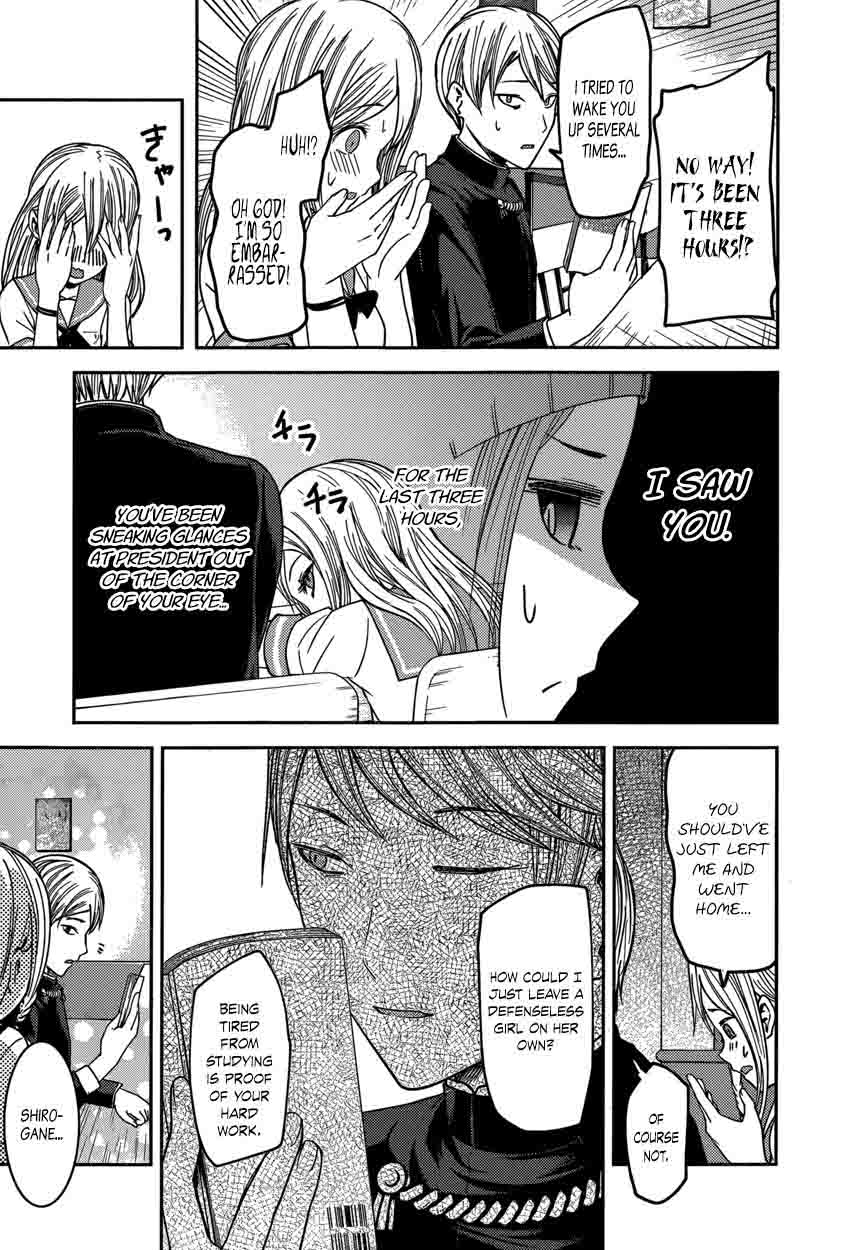 Kaguya Sama Wa Kokurasetai Tensai Tachi No Renai Zunousen 58 13