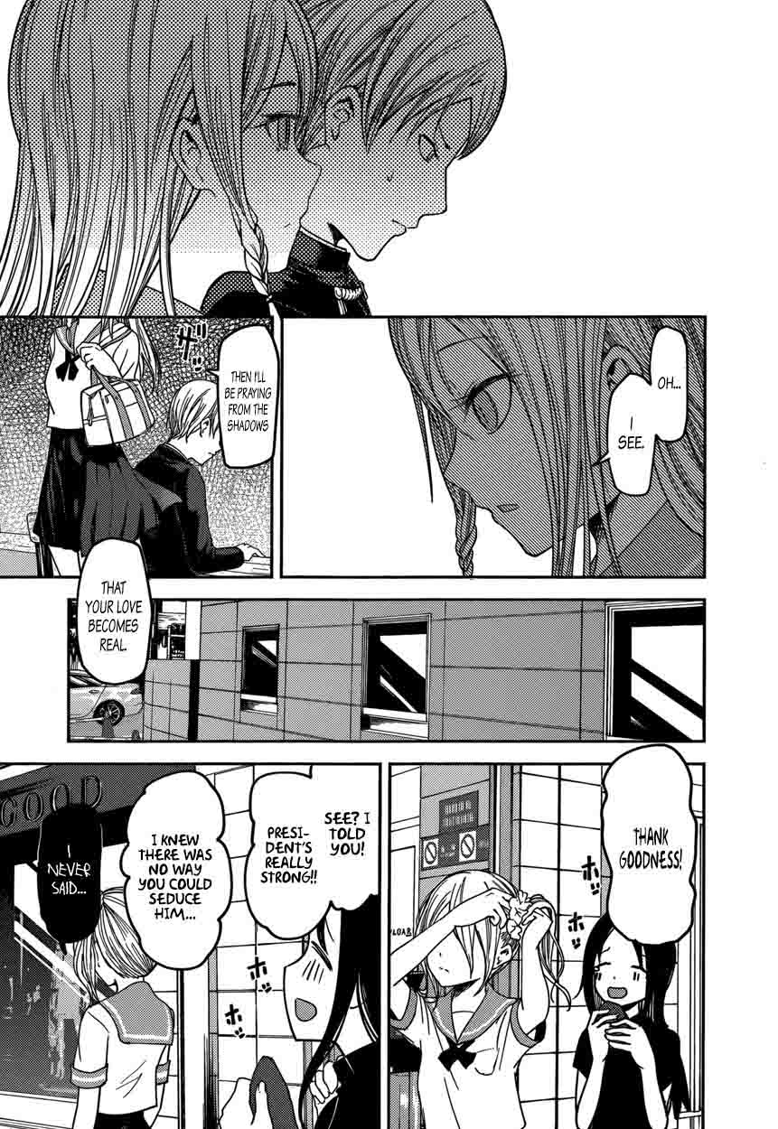 Kaguya Sama Wa Kokurasetai Tensai Tachi No Renai Zunousen 58 17
