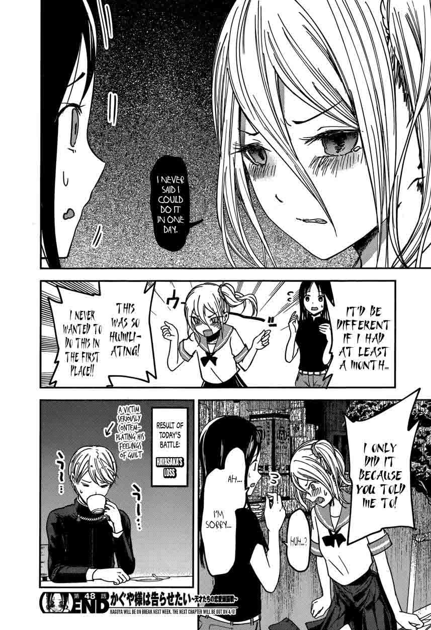 Kaguya Sama Wa Kokurasetai Tensai Tachi No Renai Zunousen 58 18