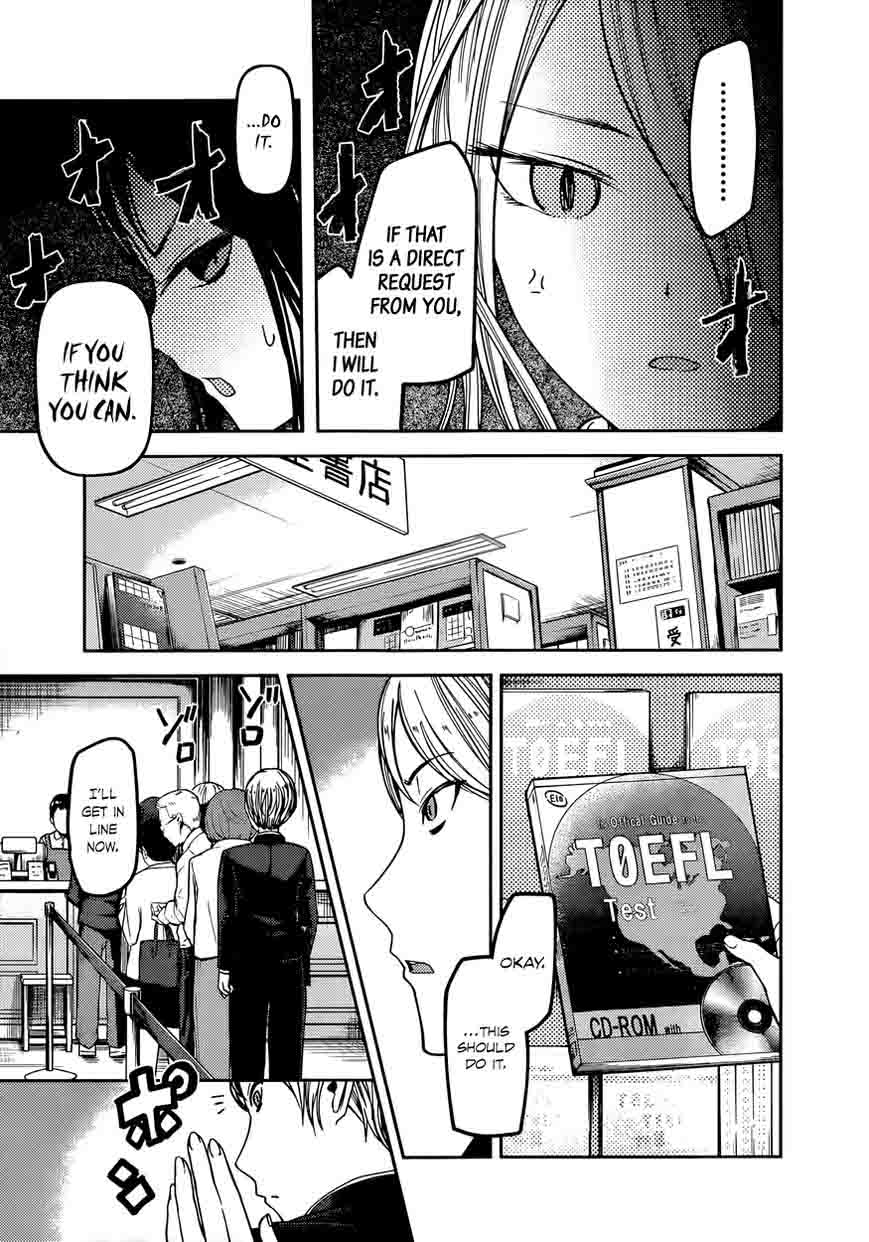 Kaguya Sama Wa Kokurasetai Tensai Tachi No Renai Zunousen 58 3