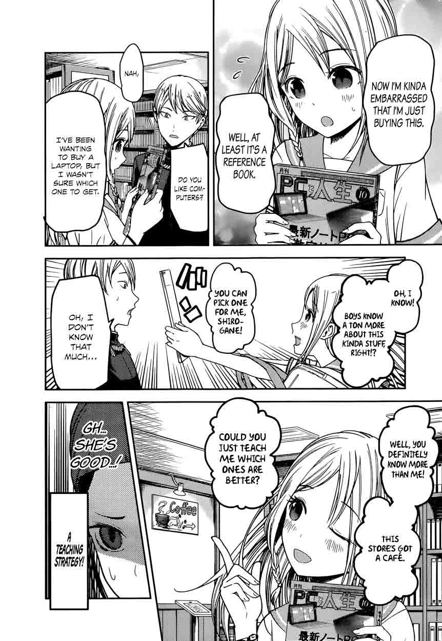 Kaguya Sama Wa Kokurasetai Tensai Tachi No Renai Zunousen 58 6