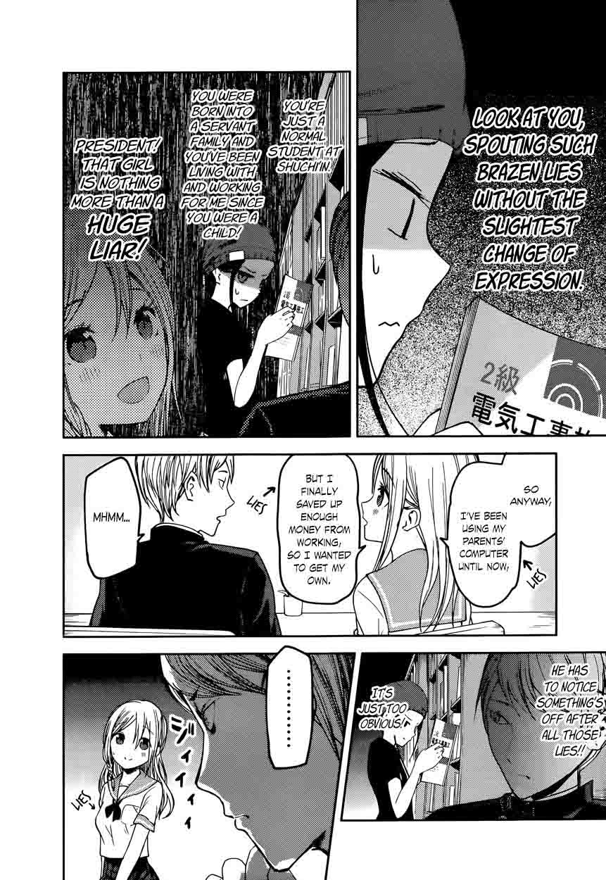 Kaguya Sama Wa Kokurasetai Tensai Tachi No Renai Zunousen 58 8