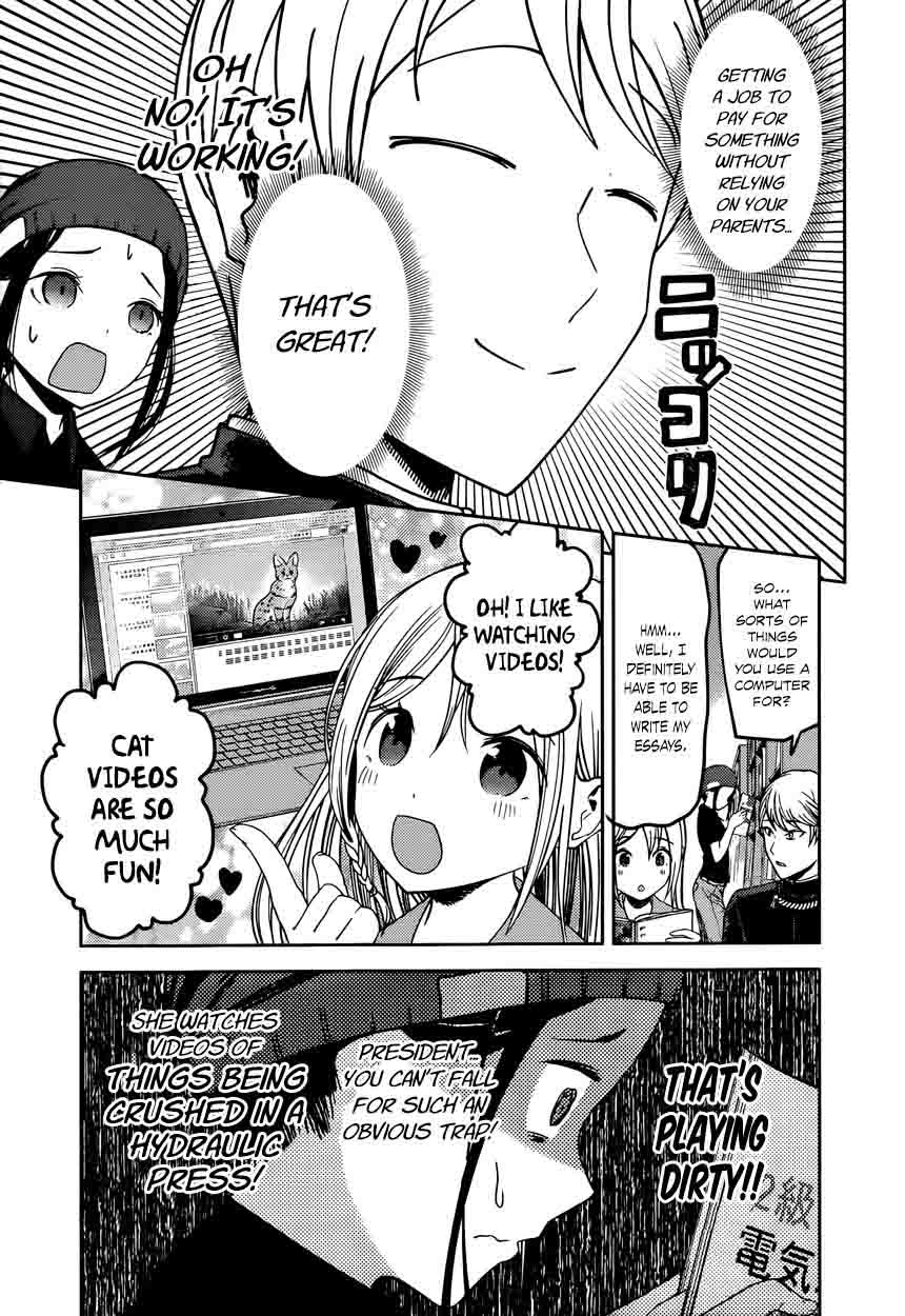Kaguya Sama Wa Kokurasetai Tensai Tachi No Renai Zunousen 58 9