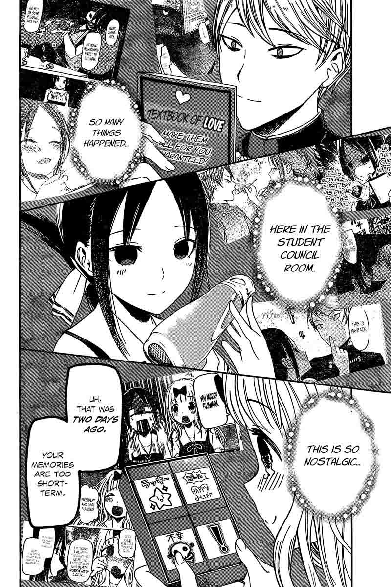Kaguya Sama Wa Kokurasetai Tensai Tachi No Renai Zunousen 59 12