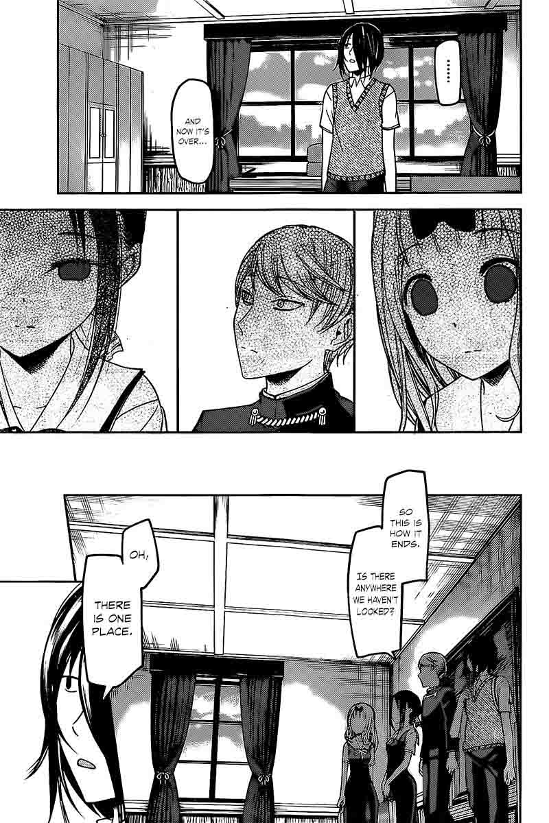 Kaguya Sama Wa Kokurasetai Tensai Tachi No Renai Zunousen 59 13