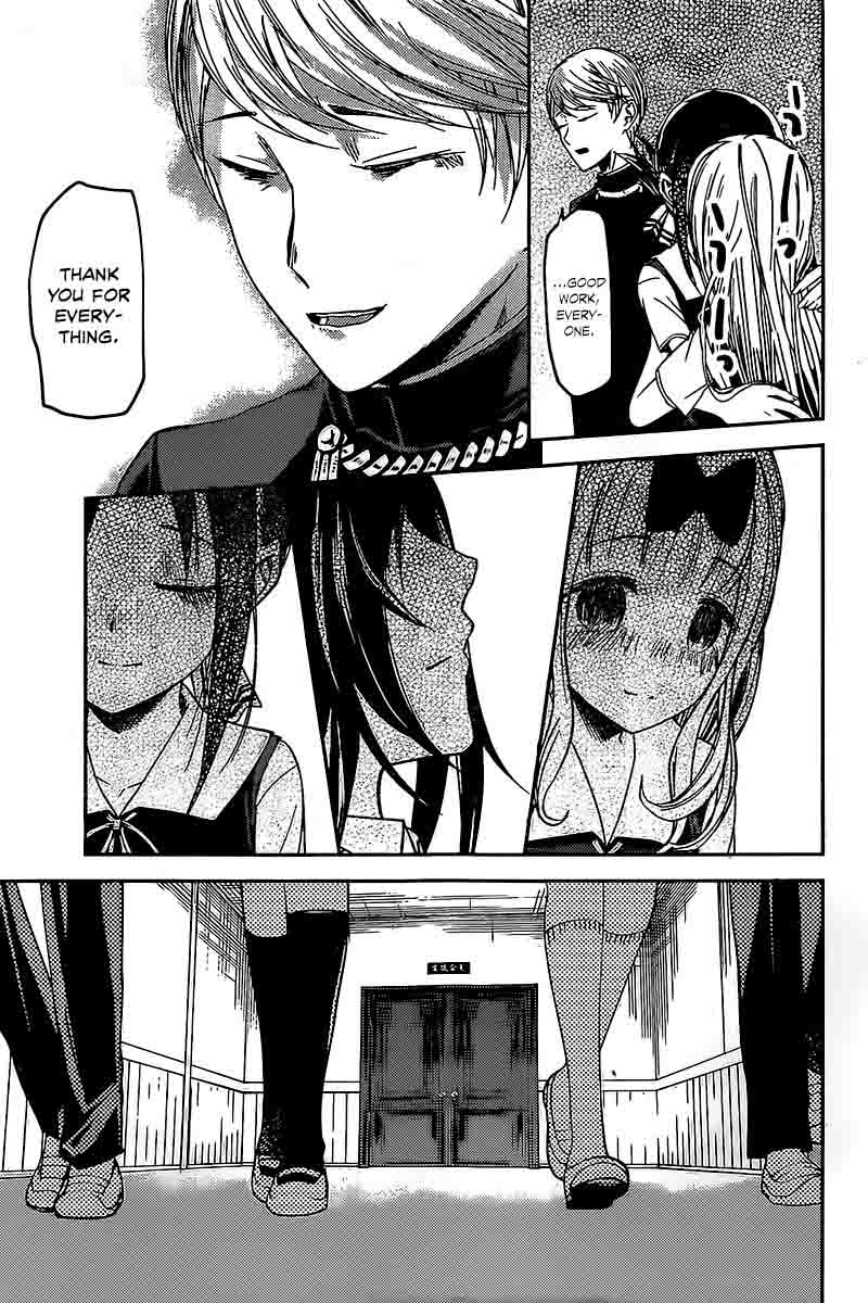 Kaguya Sama Wa Kokurasetai Tensai Tachi No Renai Zunousen 59 17