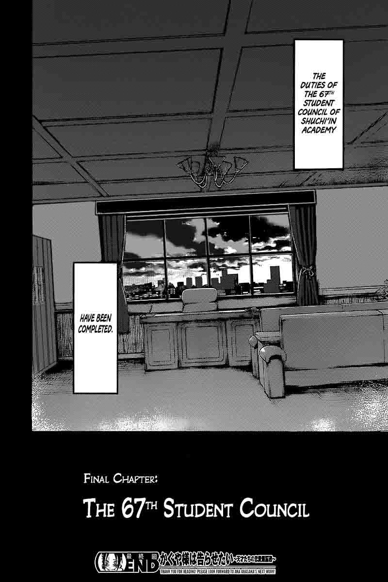 Kaguya Sama Wa Kokurasetai Tensai Tachi No Renai Zunousen 59 18