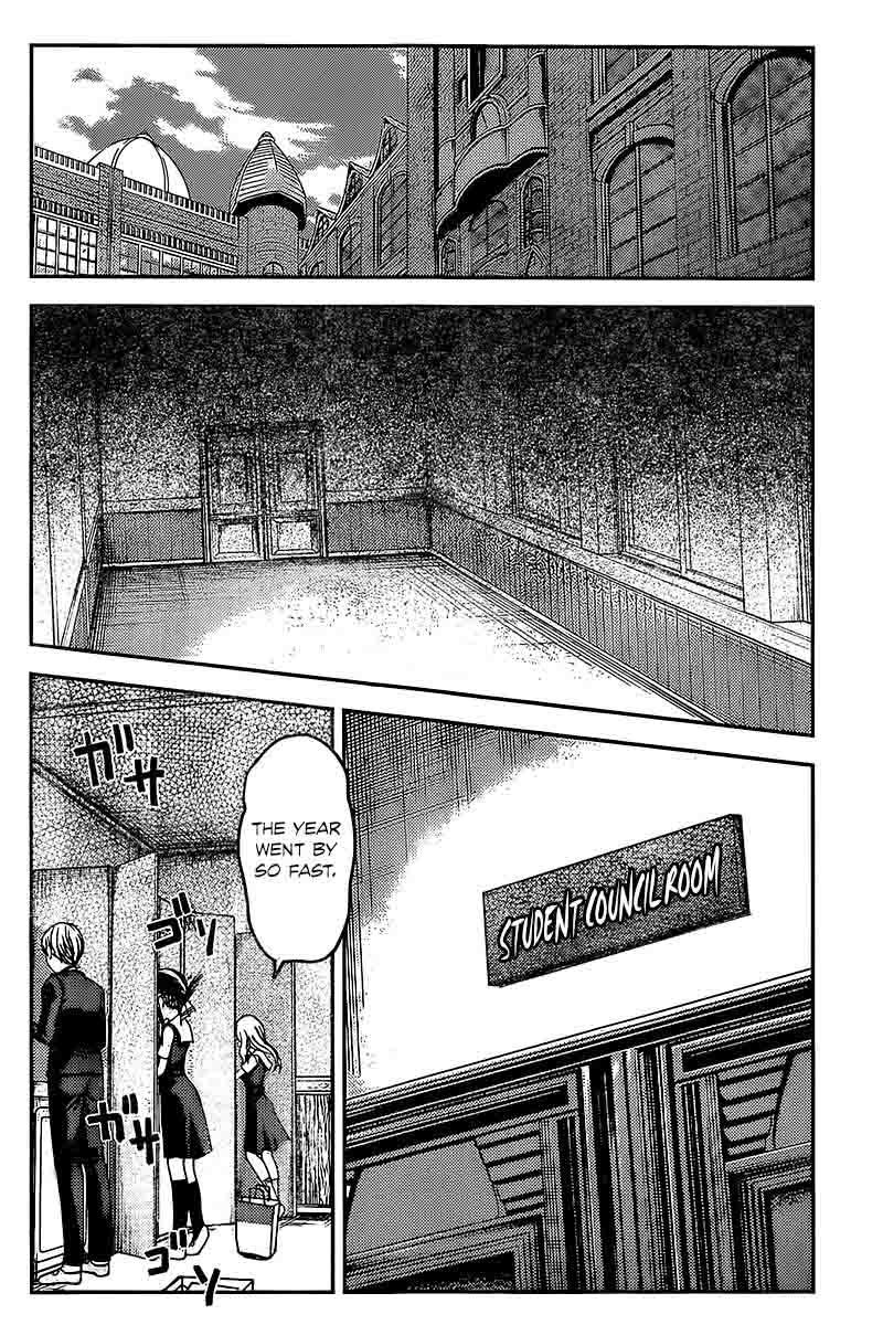 Kaguya Sama Wa Kokurasetai Tensai Tachi No Renai Zunousen 59 2